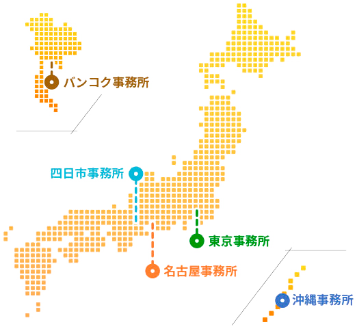 画像：全国地図