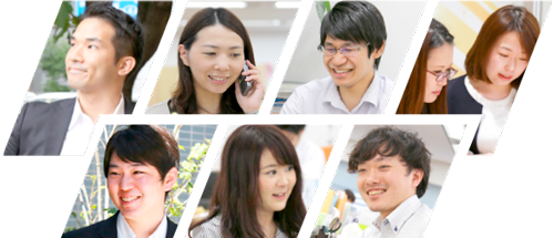 さまざまな担当者が寄り添います