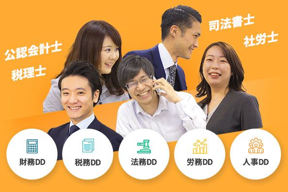 Bricks&UKならそれぞれの専門家にまとめて一括依頼できる